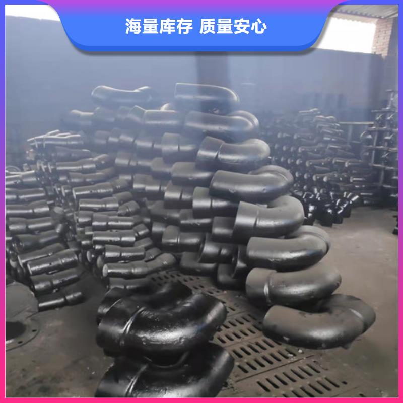 球墨铸铁管件球墨铸铁沟盖板当日价格服务至上