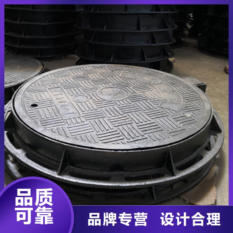 球墨铸铁井盖-耐候板追求细节品质一站式采购方便省心