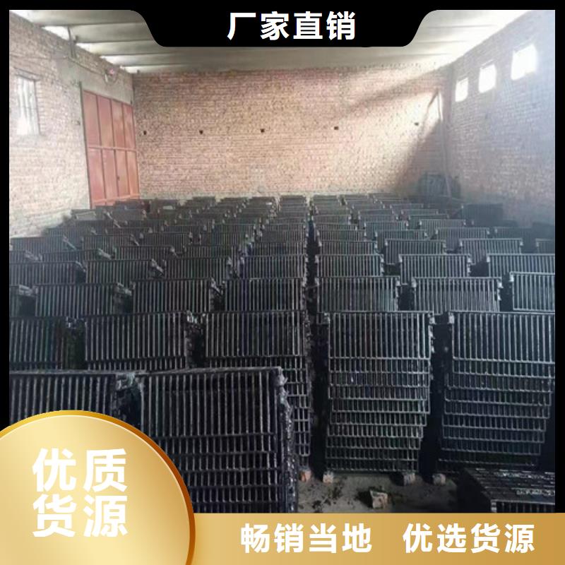 球墨铸铁篦子球磨铸铁管选择我们选择放心同城服务商