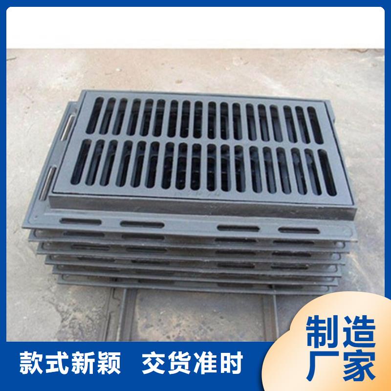 球墨铸铁篦子,球磨铸铁管丰富的行业经验本地货源