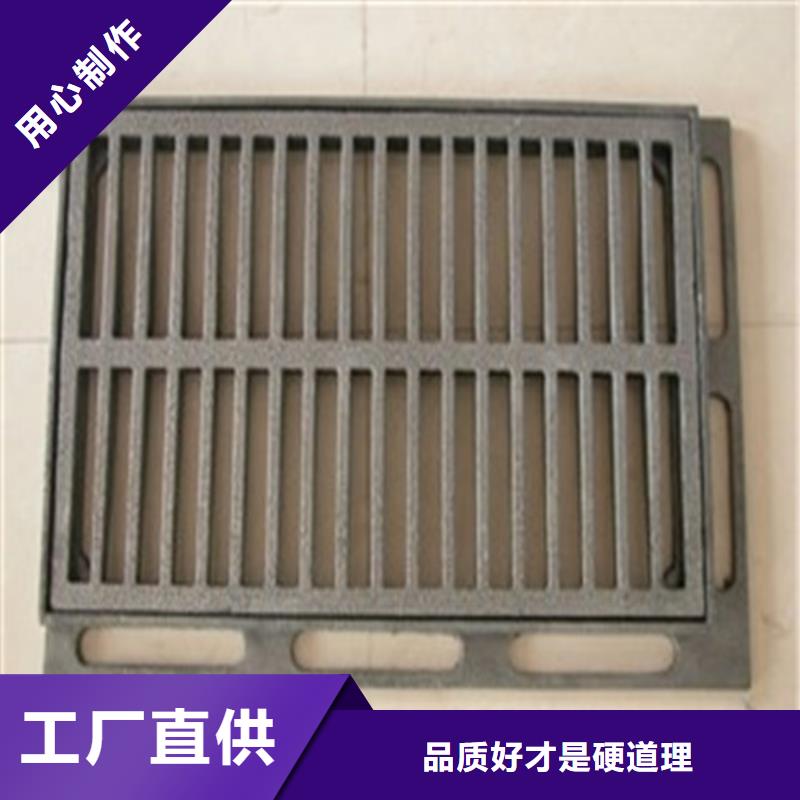 球墨铸铁篦子国标球墨铸铁管海量现货直销好产品放心购