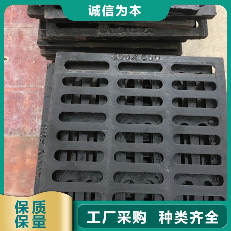 球墨铸铁篦子【球墨管】专注生产N年批发价格