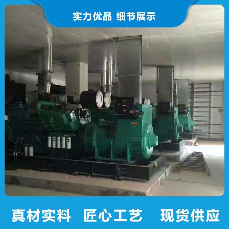 柏乡租赁发电车海量货源