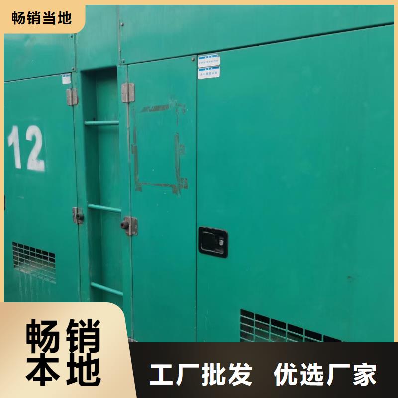 鄯善应急发电车租赁质量层层把关