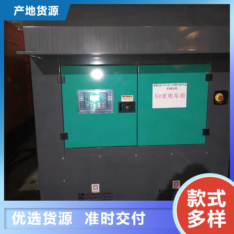 兰溪柴油发电机租用当地厂家