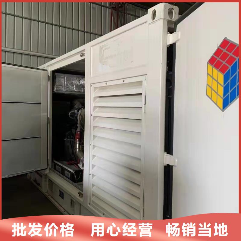 迁安那里有租发电机的店高性价比