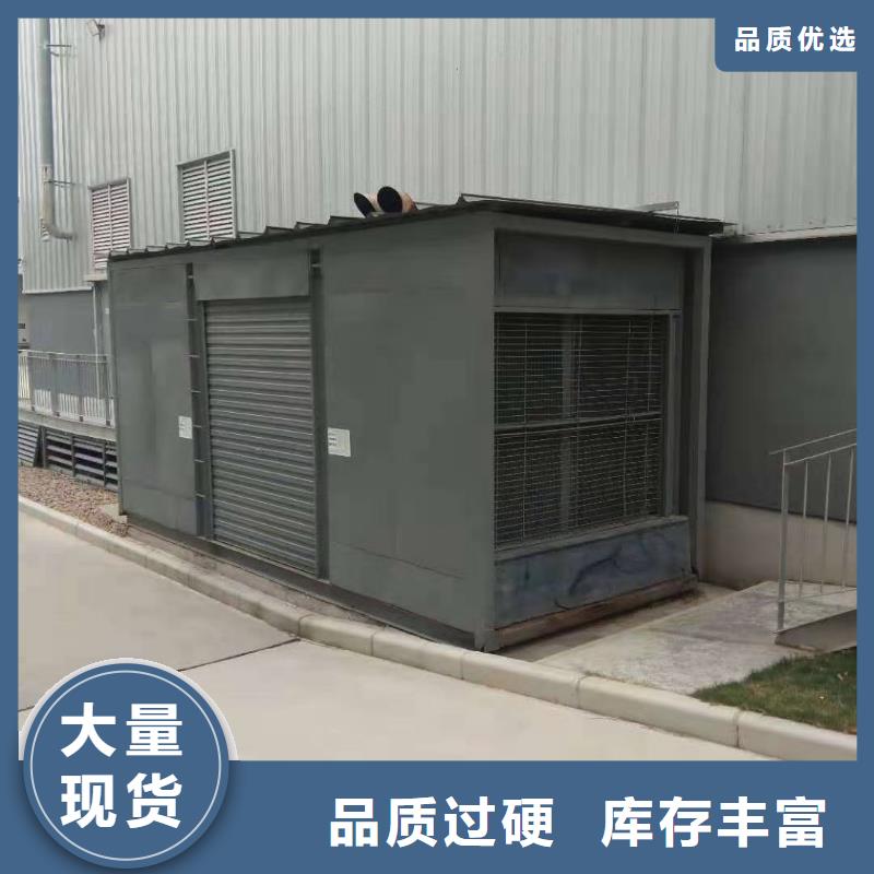 孝南UPS出租本地制造商