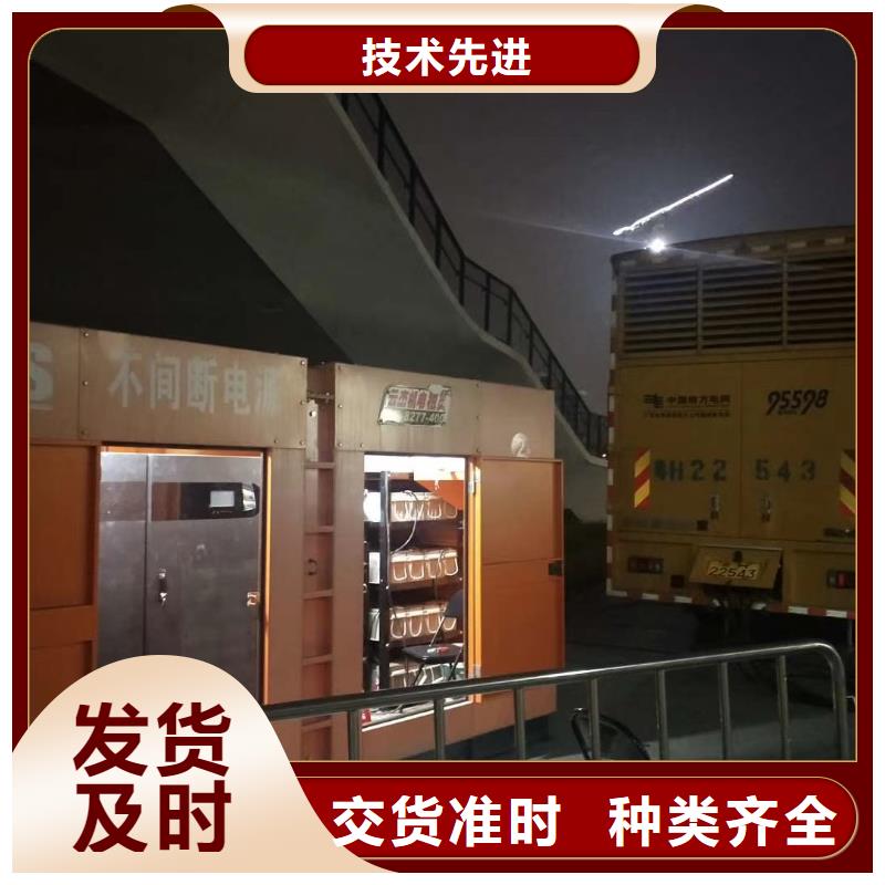 壤塘附近电车租赁当地生产厂家