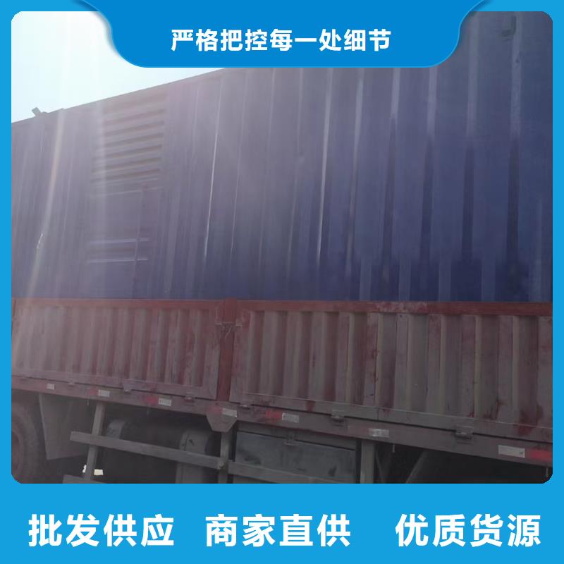怀柔出租发电车海量现货
