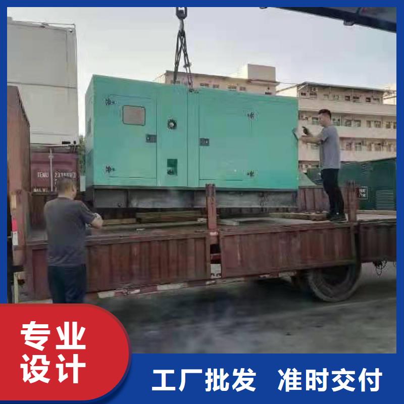 石峰哪里有租发电机的地方实力见证