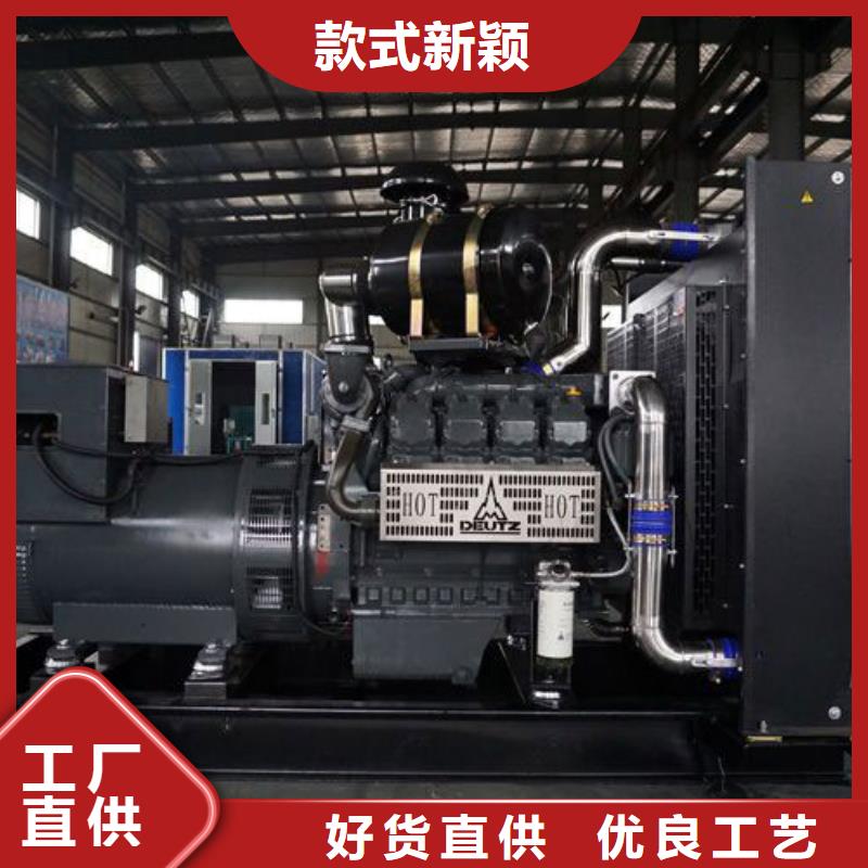 中沙群岛出租发电机全新升级品质保障