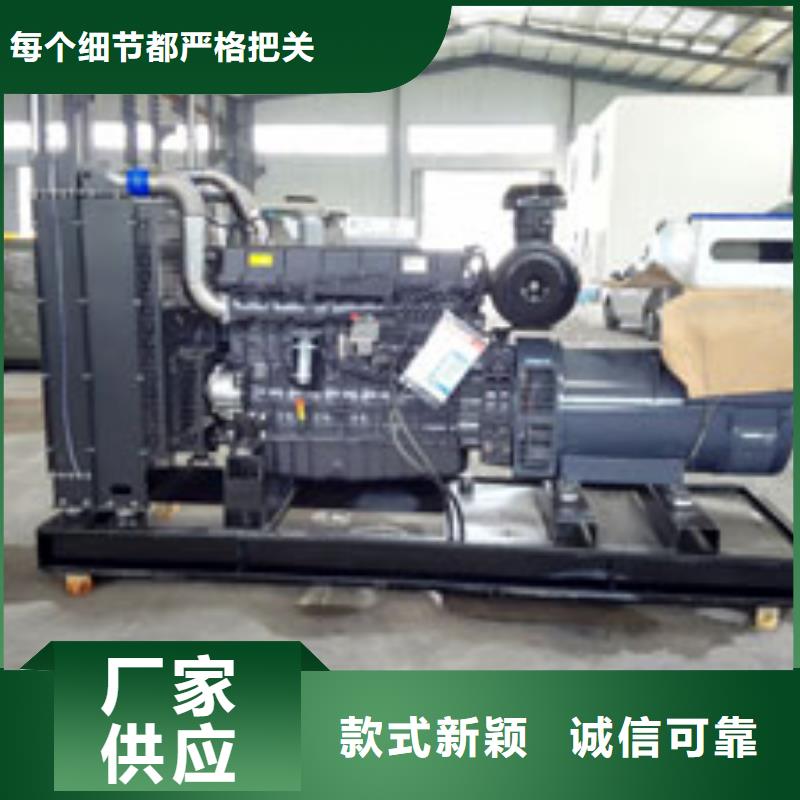 凤翔柴油发电机租用认准大品牌厂家