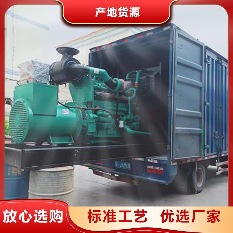 发电机出租用心细节同城生产厂家