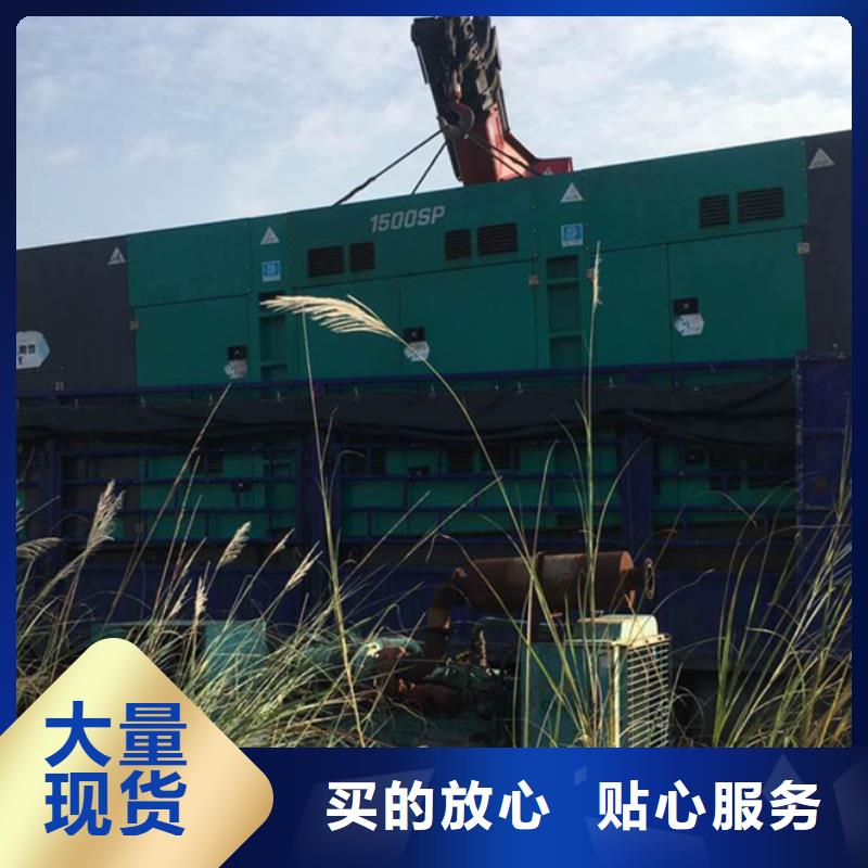 盐湖诚信企业质量优价格低