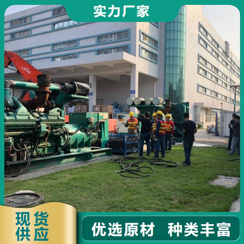 和硕租发电机电话从厂家买售后有保障