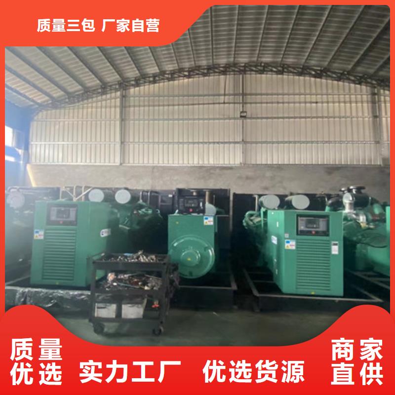 剑阁发电车出租源厂直接供货