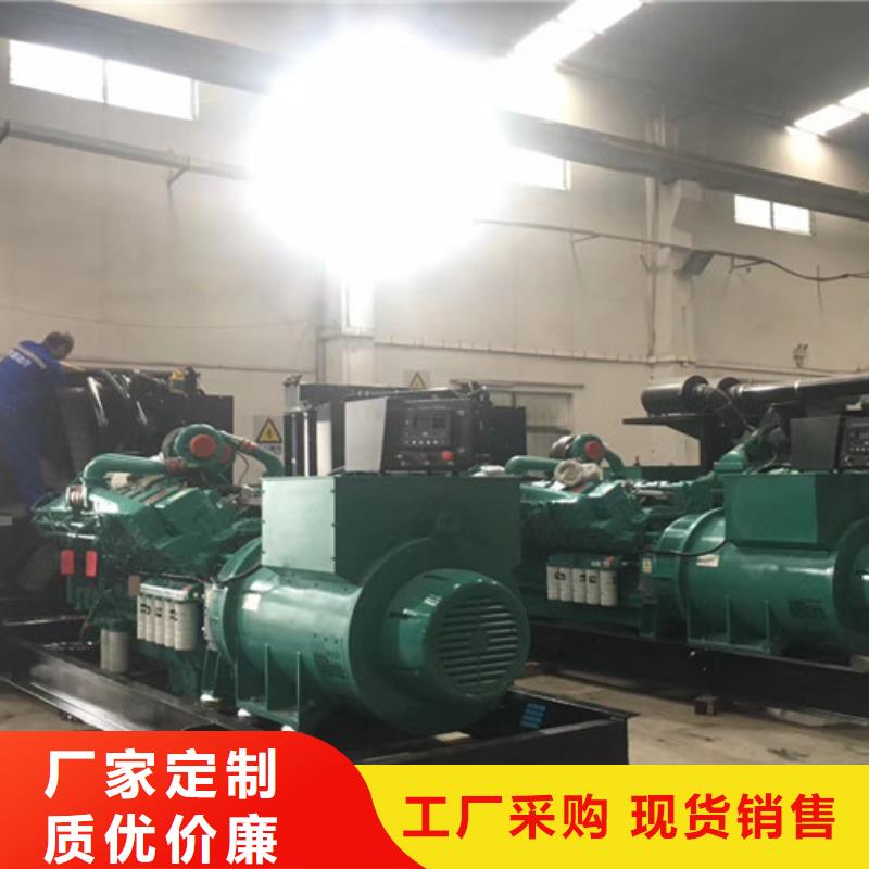 南和租用发电机大型实体诚信厂家