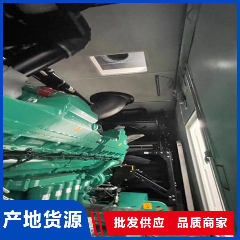 怀柔区柴油发电机租用好厂家有担当