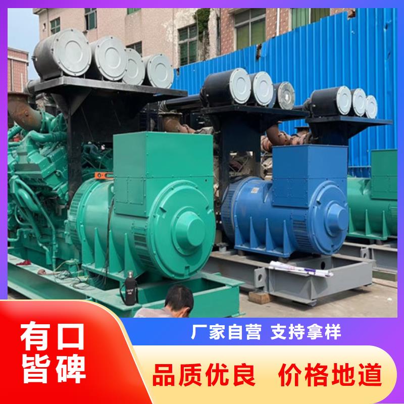皮山租用发电机大型同城厂家