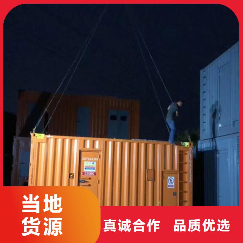 发电机出租我们更专业厂家品控严格