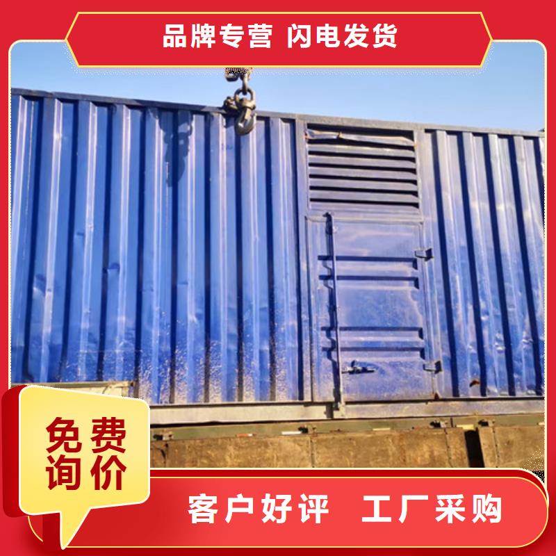 陆河租赁发电车当地生产商