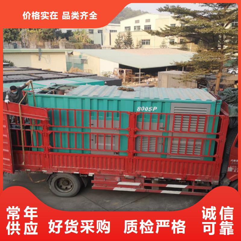 东山租发电机的电话客户满意度高