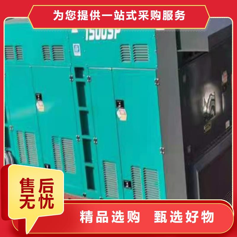 云和为您介绍信誉至上
