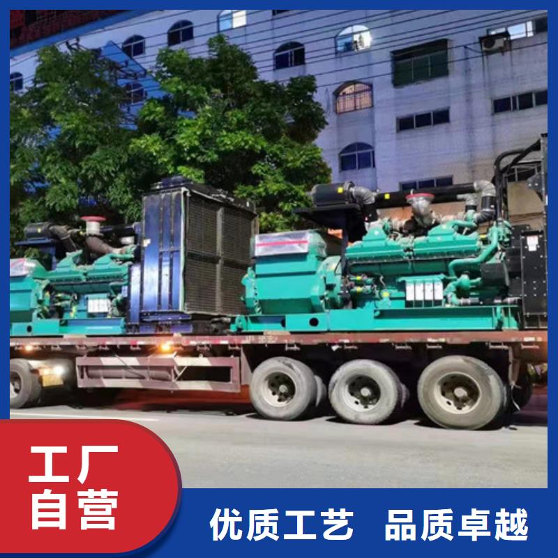 ​开鲁租发电机电话老客户钟爱
