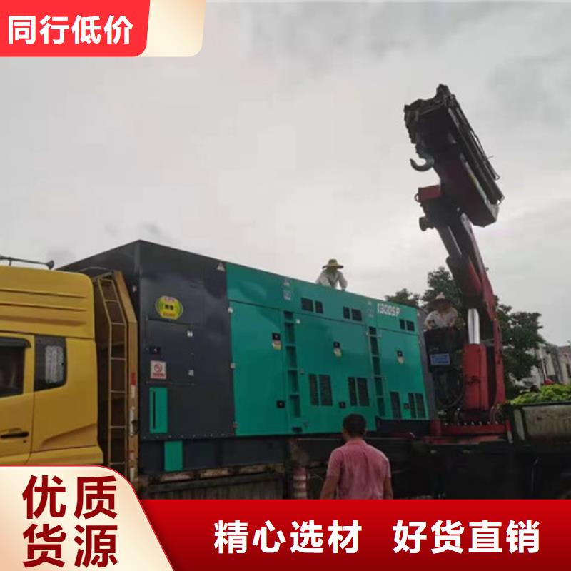 青山UPS出租一站式厂家
