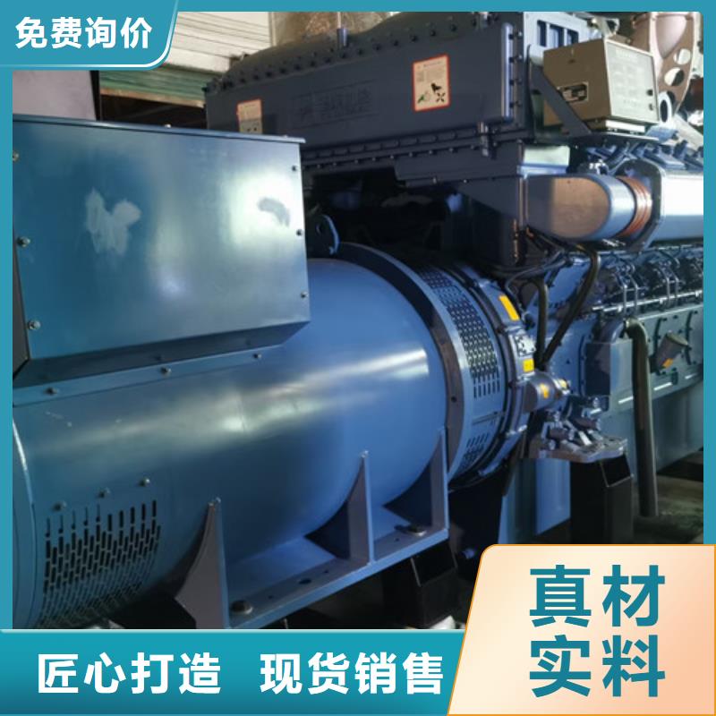 孟村回族自治附近出租发电车多重优惠本地厂家