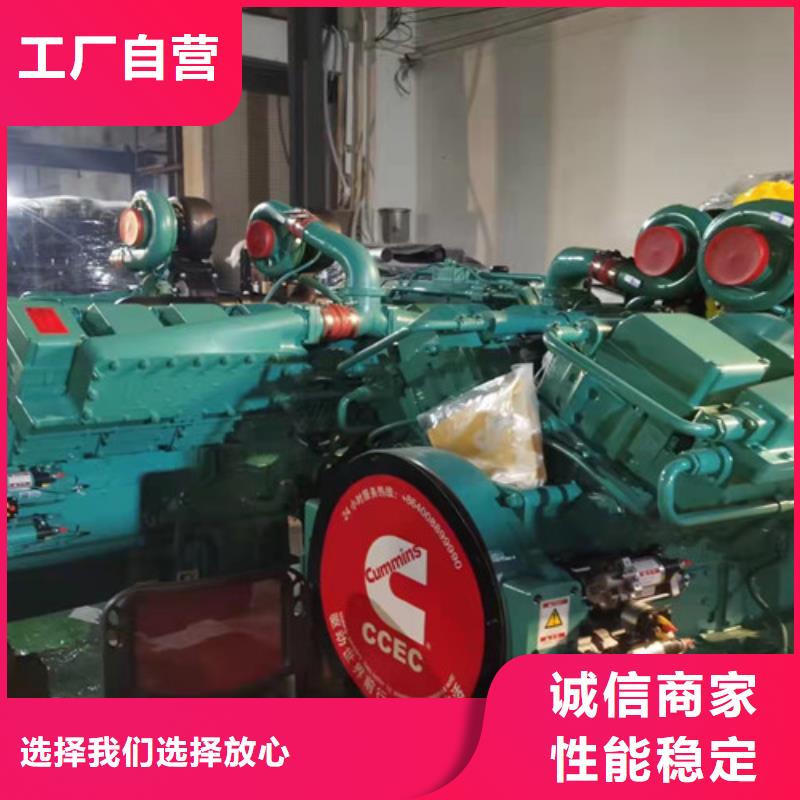 察哈尔右翼中旗安装使用方法