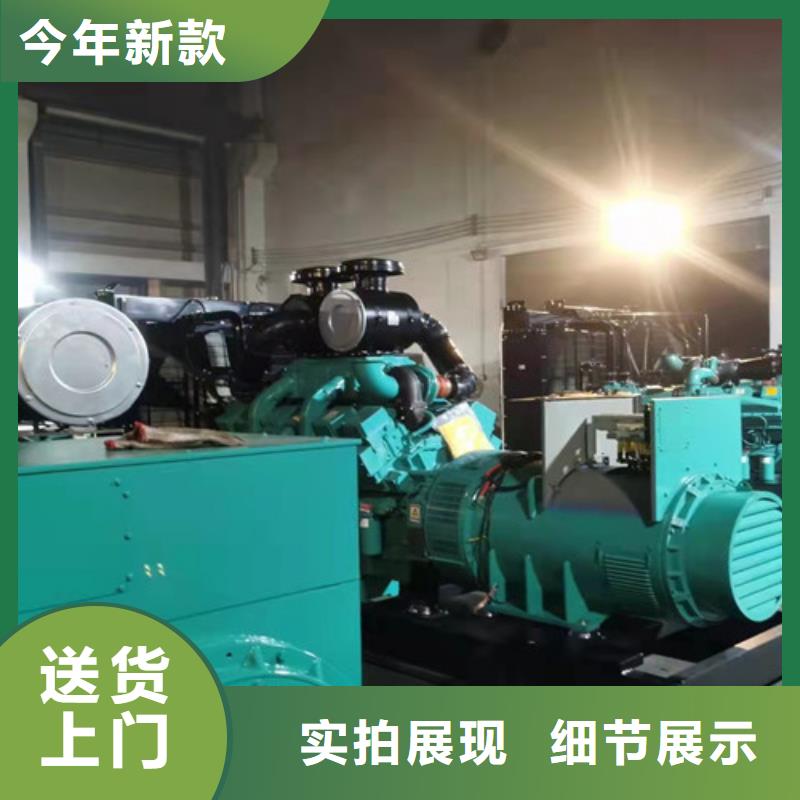 襄阳租用发电机大型同城生产商