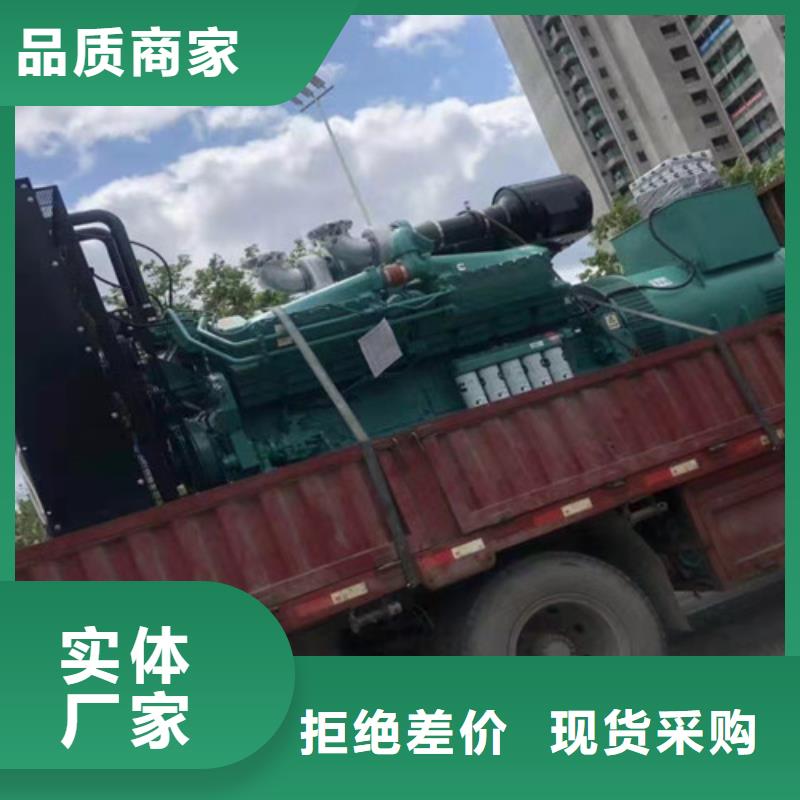 发电机租赁柴油发电机出租质保一年优选厂家