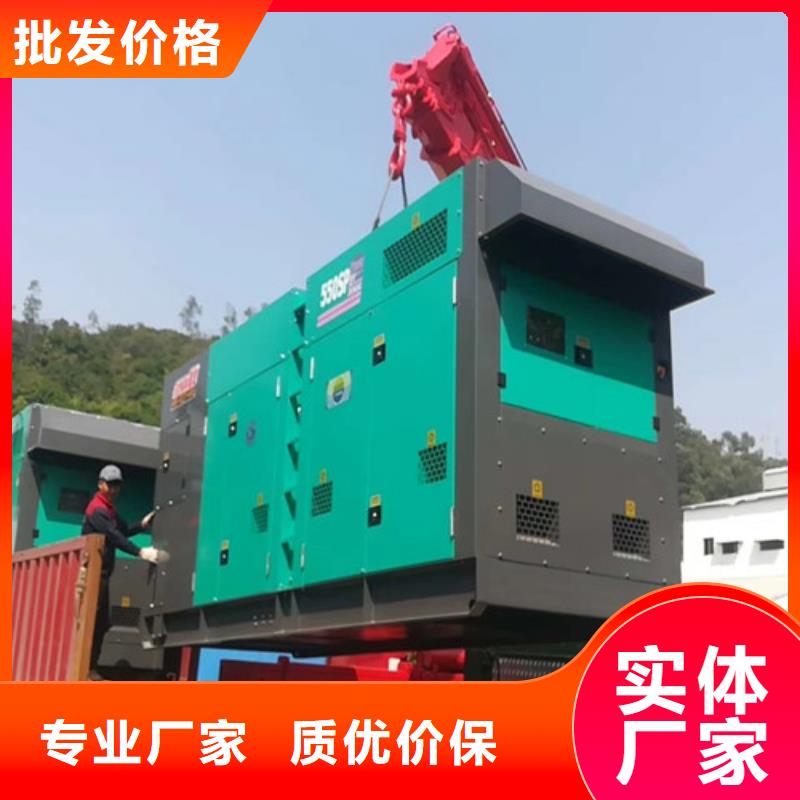 【发电机租赁】发电车租赁电话原厂制造买的放心安兴用的舒心