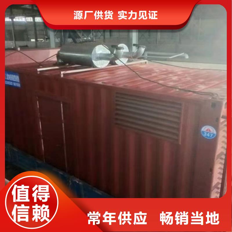 发电机租赁【静音发电机租赁】追求细节品质符合标准