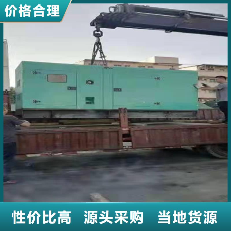 发电机租赁2000kw发电机出租量大从优同城制造商