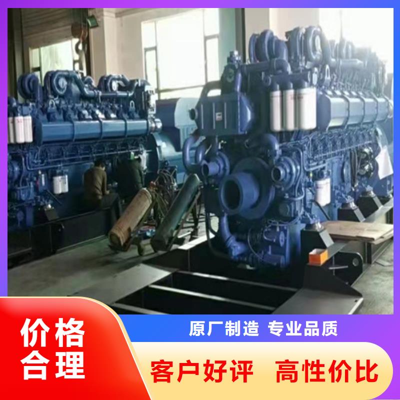 柴油发电机组出租发电机维修种类多质量好同城生产商