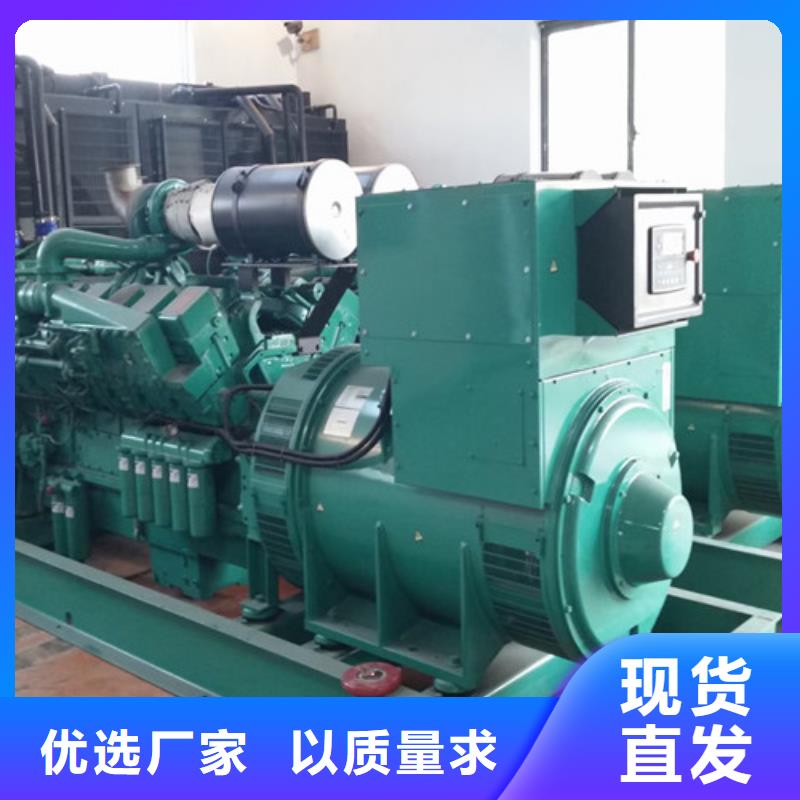 柴油发电机组出租发电机维修工厂现货供应质量优价格低