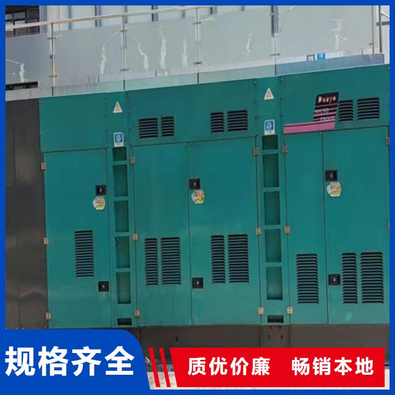 柴油发电机组出租发电机回收工艺层层把关源头厂家经验丰富