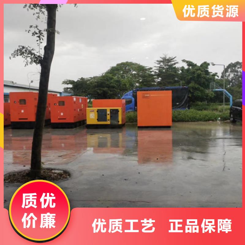 柴油发电机组出租-发电机维修可放心采购同城厂家