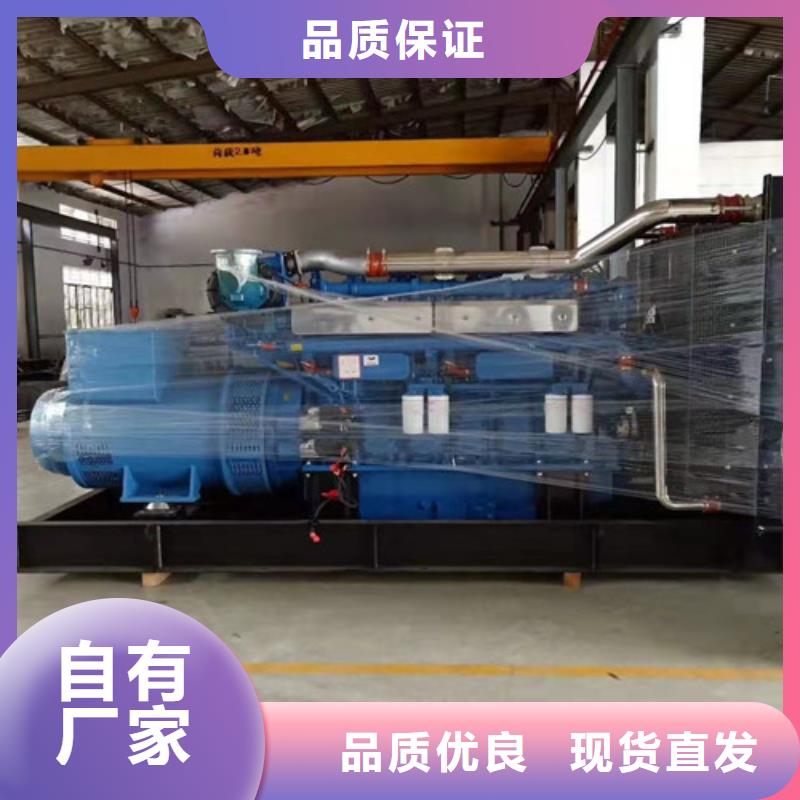 【柴油发电机组出租,租赁柴油发电机质量好】当地厂家