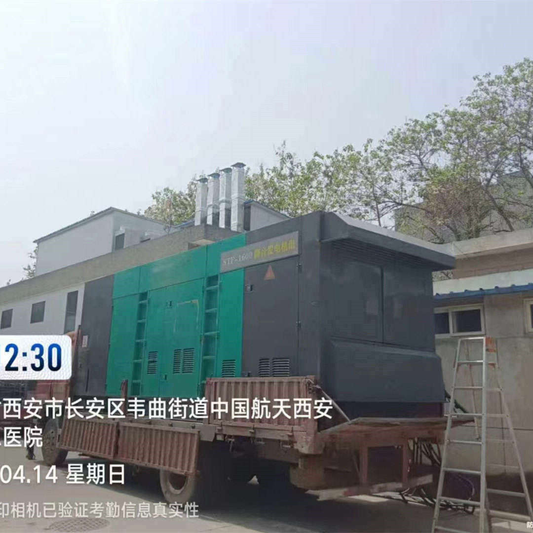 邯郸邯郸哪里有柴油发电机出租追求细节品质