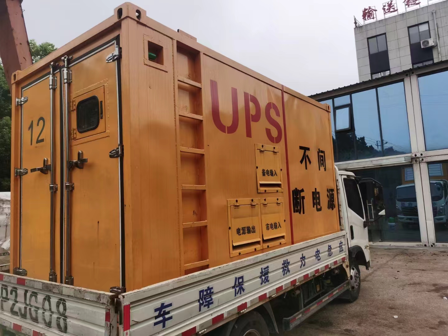 平阳租发电机的电话品质卓越
