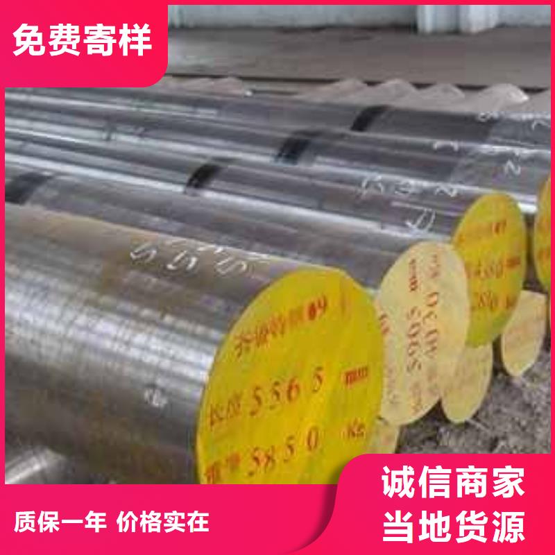 20#冷拔无缝钢管生产基地市场行情