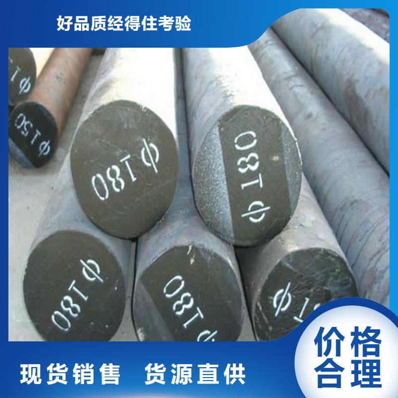 【无缝钢管Q235B螺纹钢厂家直销货源充足】厂家直销货源充足