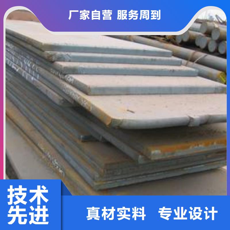 16Mn方矩管厂家直销品质保障价格合理