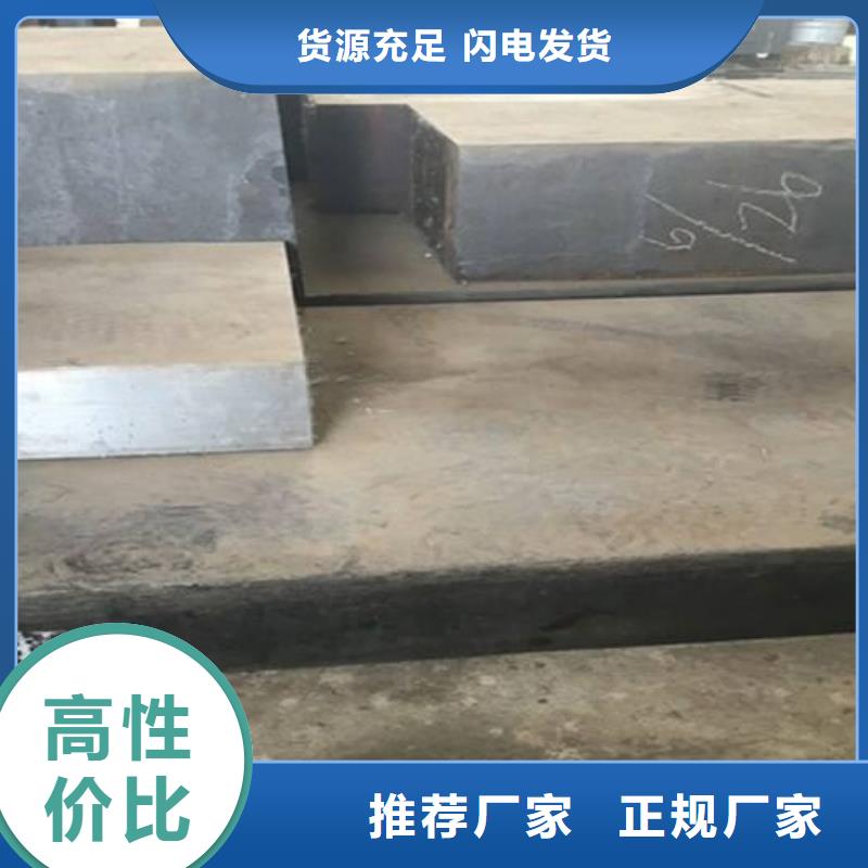 ​无缝钢管-不锈钢管专业设计用心做好细节