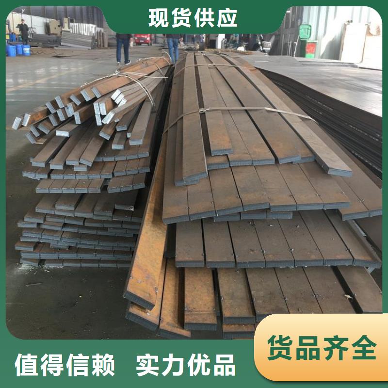 钢板无缝钢管现货销售好产品放心购