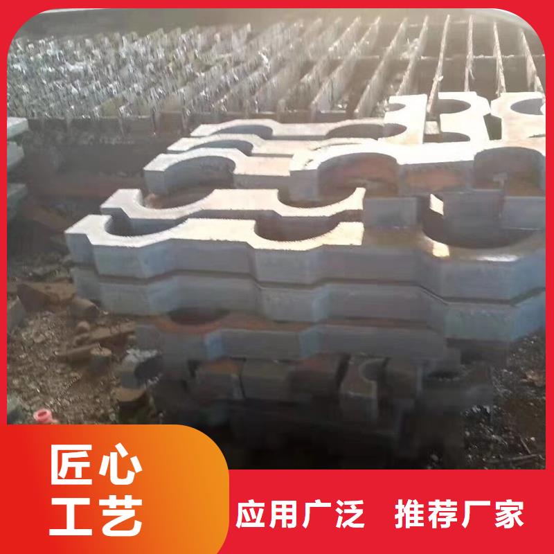 【钢板】无缝钢管根据要求定制支持货到付清