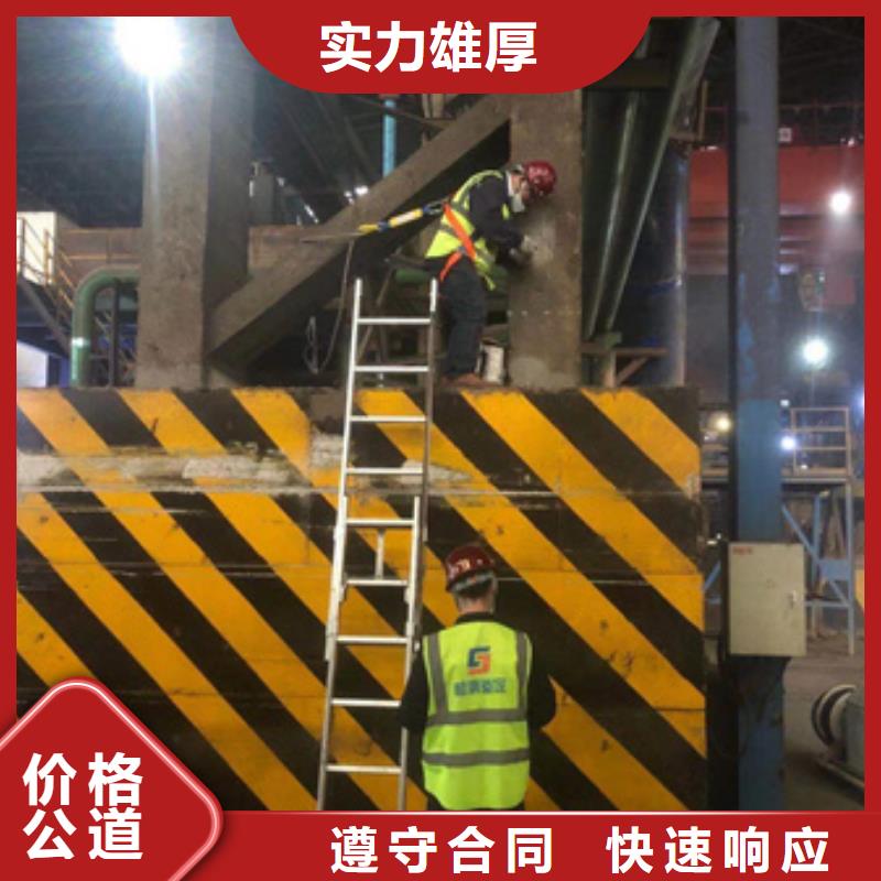 房屋_房屋检测公司承接专业